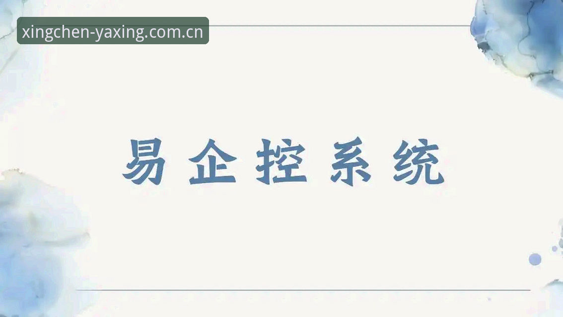 亚星官网2026苹果版下载怎么样 掌握亚星官网2026苹果版下载的关键——亲测后我总结了5个硬核经验