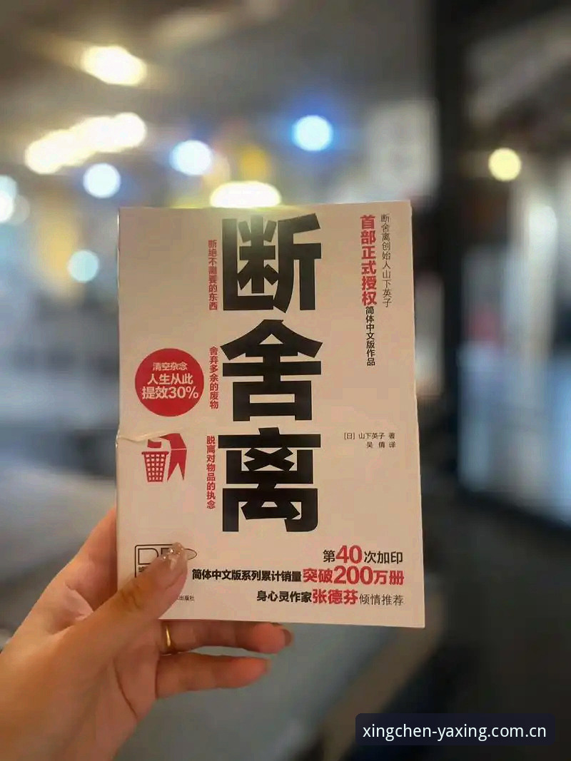 亚星首发定制版电竞赔率统计功能详解 圈内人掏心窝:亚星首发定制版电竞赔率统计功能的使用心得,别再瞎折腾了